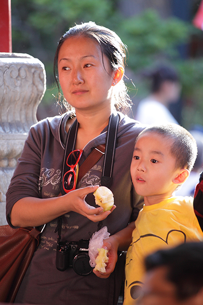 Imperial Garden; Forbidden City, Beijing