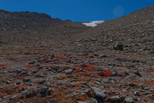 This low point, to the southwest, I soon realized, was not the correct saddle to descend to Hummock lake.
